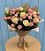Букет цветов из: Розы в Загорново