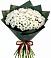 Букет цветов из: Хризантемы в Загорново