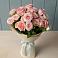 Букет Розовый шарм в Загорново